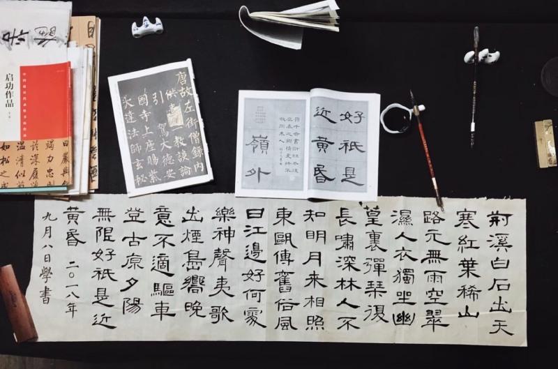 Dịch tiếng Trung Phồn Thể chuyên nghiệp, chuẩn bản địa 4 Dịch tiếng trung phồn thể đảm bảo chuẩn xác, thân thiện văn hóa người dùng