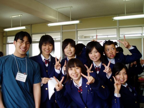 Cách xếp loại học sinh ở Nhật 