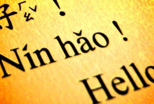 Địa chỉ dịch tiếng Hoa uy tín, chuẩn xác nhất 2 Dịch tiếng Hoa có khó không
