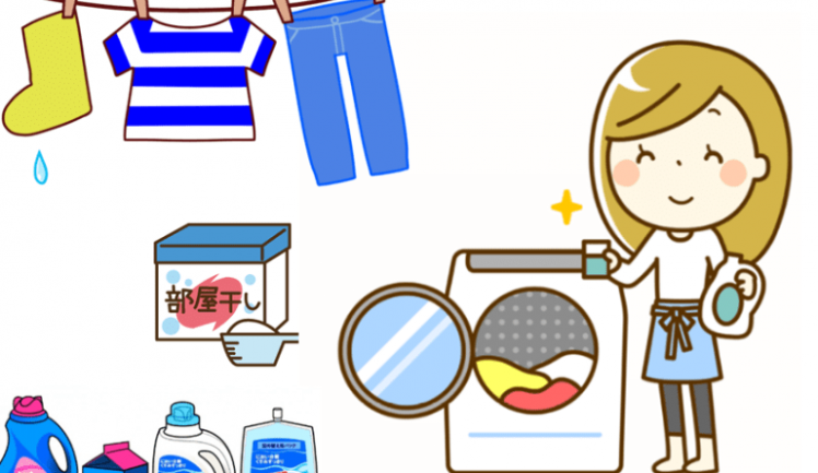 Dịch tiếng Nhật máy giặt