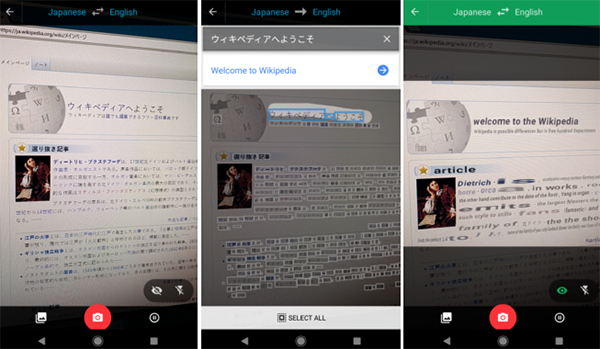 Google Dịch - Công cụ dịch tiếng Nhật bằng hình ảnh phổ biến nhất