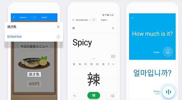 Naver Papago - AI Translator còn được gọi là ứng dụng “con vẹt”