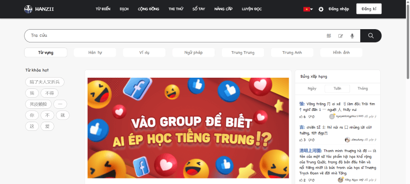 Website Hanzi dịch tiếng Anh sang tiếng Trung không tốn phí
