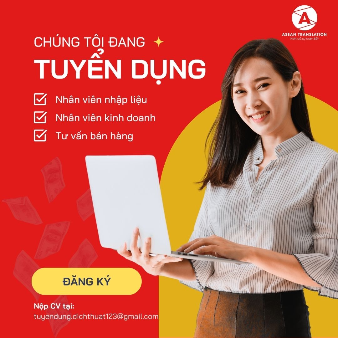 Thông báo tuyển dụng nhân viên hành chính 1 nhân viên hành chính