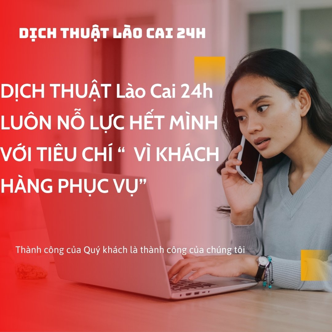 Top 5 Văn Phòng Uy Tín Tại Lào Cai – Dịch Vụ Chuyên Nghiệp 2025 4 Dịch Thuật Lào Cai 24H nằm trong top 5 văn phòng dịch thuật uy tín tại Lào Cai nhờ dịch vụ 24/7, hỗ trợ dịch công chứng lấy nhanh chỉ trong 1–2 giờ, đảm bảo chuẩn xác tuyệt đối.